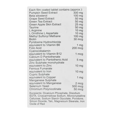 Tricomax AG Tablet 10'S - Supplements-Ent