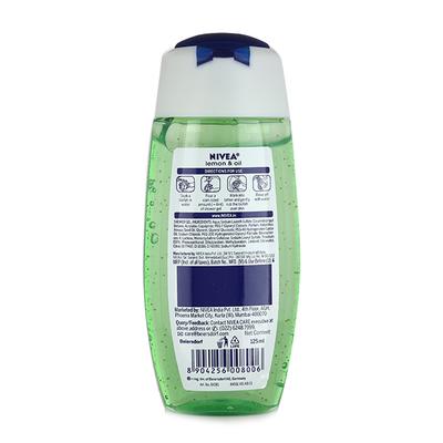 Nivea Shower Gel - Lemon & Oil 125 ml - Shower Gels & Body Wash