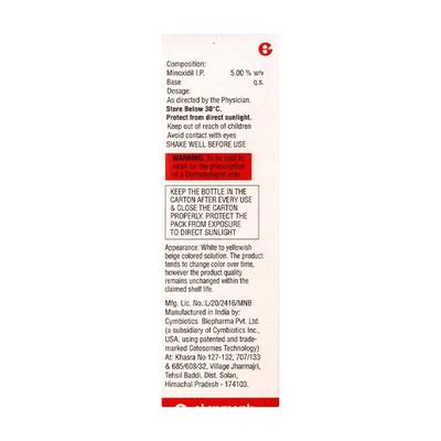 INBILT 5 Topical Solution 60ml - Hair Loss-Oth