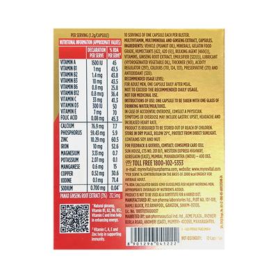 REVITAL MEN NUTRACEUTICAL Capsule 10's - Supplements-Sup