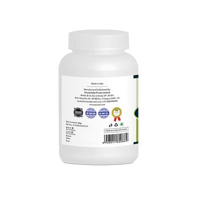 Pravek Bilvadi (Ay.S.S) Churna 60 gm - Health Products