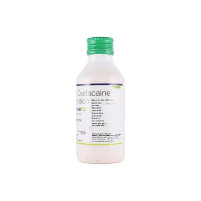 Tricaine S Mango Flavour Sugar Free Suspension 120ml - Ulcer/Reflux/Flatulence-Aaa