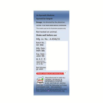 Herbal Canada Nilgiri Oil 60 ml - Hair Oils