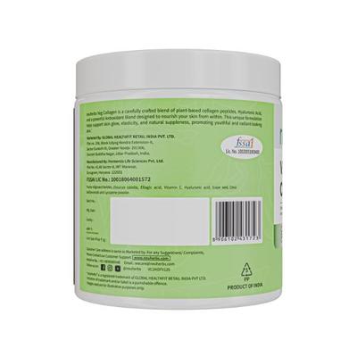 Neuherbs Veg Collagen Powder 200 gm - Workout Essentials