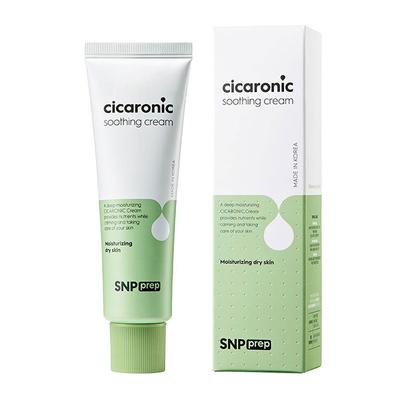 SNP PREP Cicaronic Soothing Cream 50 gm - Face Moisturizers