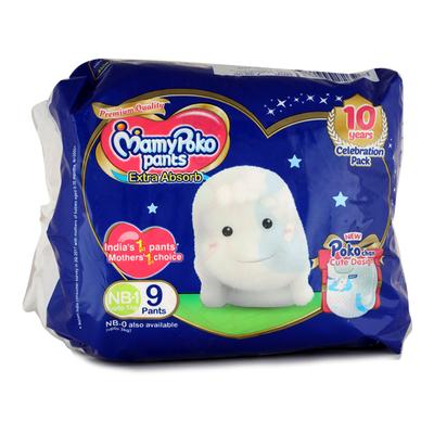 MamyPoko Extra Absorb Diaper Pants (NB-1) 9's - Diapers & Wipes