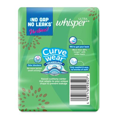 Whisper Ultra Hygiene + Comfort with Soft Wings Sanitary Pads (XL+) 7's - Sanitary Napkins
