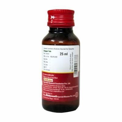 Baidyanath Shrigopal Taila 25 ml - Health Products