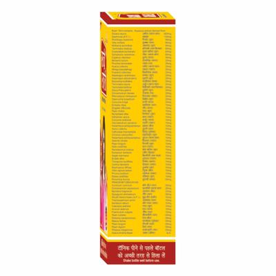 Dr.Juneja's Sachi Saheli Ayurvedic Tonic 205 ml - Speciality Medicines