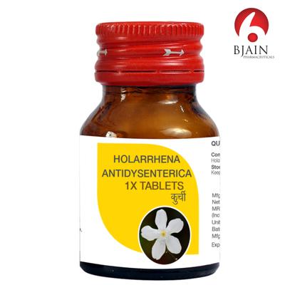 Bjain Holarrhena Antidysenterica 1X Tablets 25 gm - Bio-Chemic