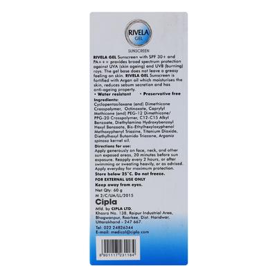Rivela SPF 30+ PA+++ Sunscreen Gel 60gm - Dry Skin-Emo