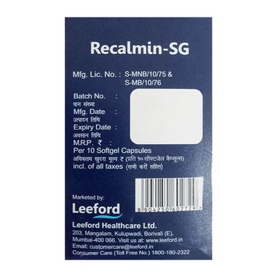 Recalmin SG Capsule 10'S - Supplements-Vam