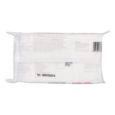 Mothercare All We Know Non-Fragranced Baby Wipes - 60 Wipes - Diapers & Wipes
