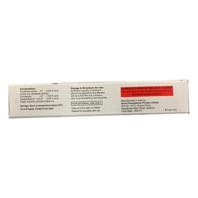 REDERMA PLUS Ointment 15gm - Skin Infections-Toa