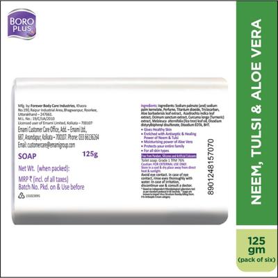 Boro Plus Antiseptic Moisturising Soap - Neem, Tulsi & Aloe Vera (Pack of 6 x 125 gm) - Personal Care (Ayush)