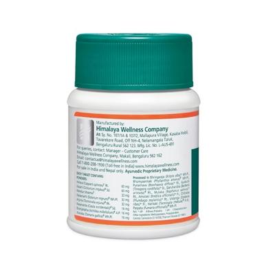 Himalaya Liv 52 Tablet 100's - Speciality Medicines