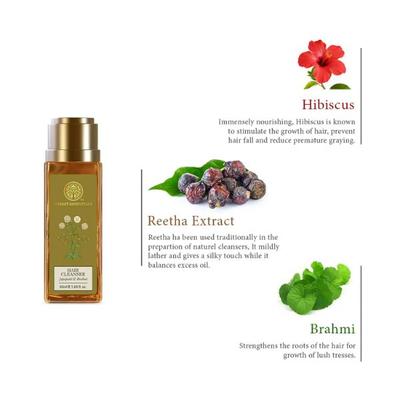 forest Essentials Travel Size Hair Cleanser Japapatti & Brahmi 50ml - Shampoos