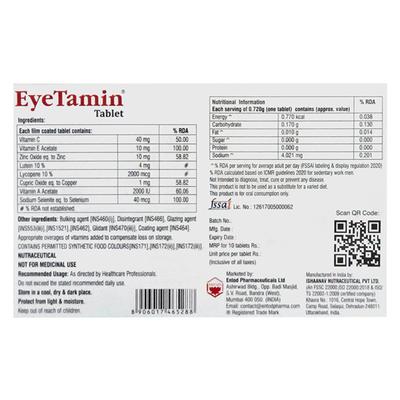 EYETAMIN Tablet 10's - Supplements-Vam