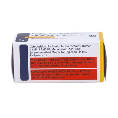 Human Actrapid 40IU Injection 1X10ml - Diabetes-Ins