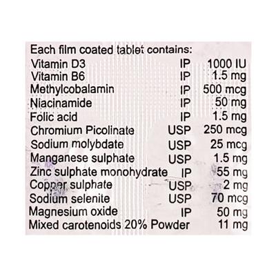 Rudimin Tablet 10'S - Supplements-Vam