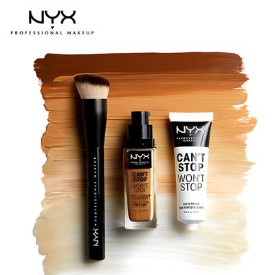 NYX Professional Makeup Can't Stop Won't Stop Full Coverage Foundation - Caramel 30 ml - Foundation