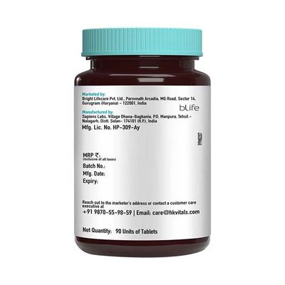 HealthKart Biotin Tablets 90's - Hair & Skin