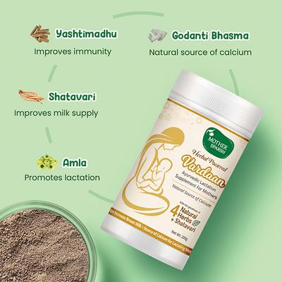 Mother Sparsh Vardaan Ayurvedic Lactation Powder 200 gm - Feeding & Nursing