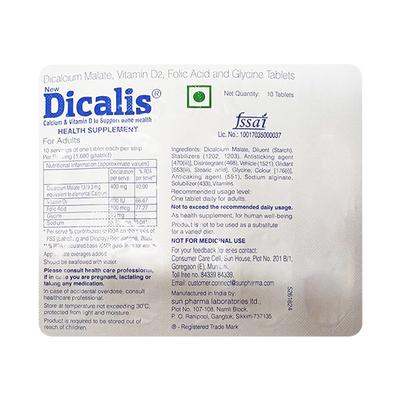DICALIS NEW Tablet 10's - Supplements-Cal