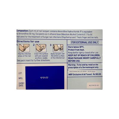 Loceryl Nail Lacquer 2.5ml - Fungal Infections-Taa