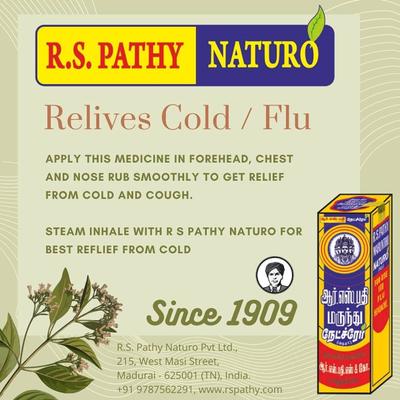RS Pathy Marunthu Naturo Pain Relief Drops 5 ml - Pain Relief (Ayush)