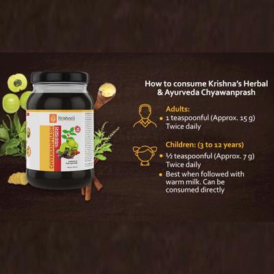 Krishna's Herbal & Ayurveda Chyawanprash (Preservative Free) 500 gm - Chyawanprash