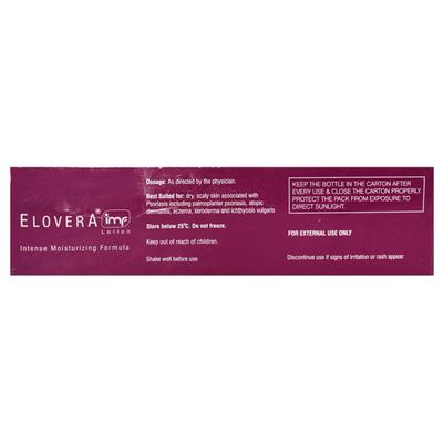 Elovera Imf Lotion 100ml - Dry Skin-Emo