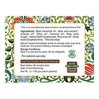 Passion Indulge BASIL Handmade Bath Bar Soap - 100GM Each ( PACK OF 3 ) - Soaps