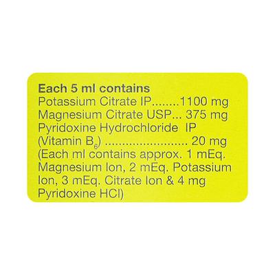 STON 1 DELICIOUS PINEAPPLE FLAVOUR Oral Solution 450ml - Kidney Disease/Stones-Oth