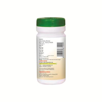 Swadeshi Amalki Rasayan Powder 100 gm - Speciality Medicines