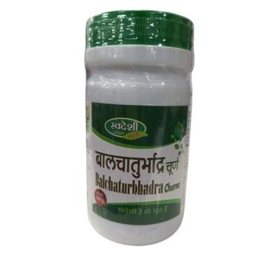 Swadeshi Balchaturbhadra Churna Powder 100 g - Speciality Medicines