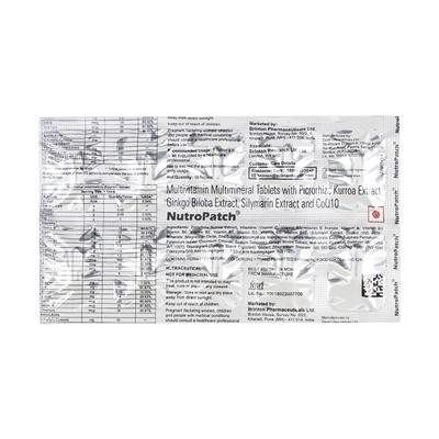 Nutropatch Tablet 10's - Supplements-Sup