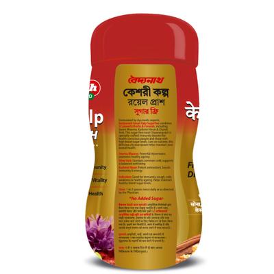Baidyanath Kesari Kalp Royal Prash Sugar Free 1 kg - Speciality Medicines