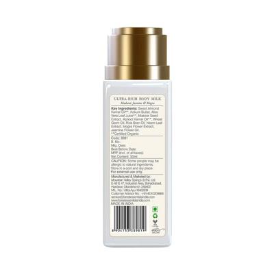 Forest Essentials Ultra-Rich Body Milk Madurai Jasmine & Mogra body Milk 50ml - Lotions & Creams