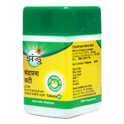 Zandu Chandraprabha Vati 40's - Speciality Medicines