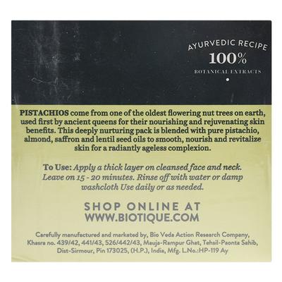 Bio Pista Pack 50 Gm - Face Packs
