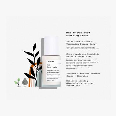 AMINU The intense care - Soothing Cream 50 gm - Face Moisturizers