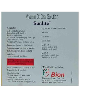 SUNLITE SUGAR FREE Oral Solution 5ml - Supplements-Vam