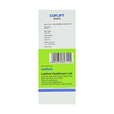 CUFLIFT ADVANCED COUGH FORMULA Syrup 100ml - Cough And Cold-Cou