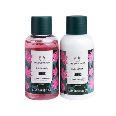 The Body Shop Lotus Shower Gel & Body Lotion Gift Set 100 ml - Bath Kits & Sets