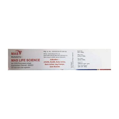LOCOMO Gel 30g - Pain relief-Nsa