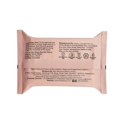 Tira Exfoliating Wipes (20 Pcs) 1's - Facial Wipes & Tissues