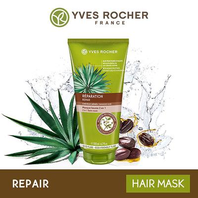 Yves Rocher Repair 2 In 1 Balm Mask 200 ml - Masks & Peels