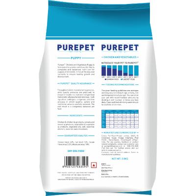 Purepet Chicken & Vegetables Puppy Dog Food 2.8 kg - Petfood