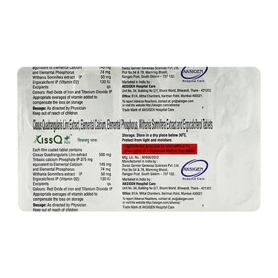 CISS Q PLUS Tablet 10's - Supplements-Vam